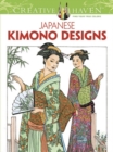 Image for Creative Haven Japanese Kimono Designs Coloring Book