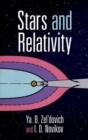 Image for Stars and Relativity