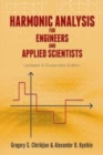 Image for Harmonic analysis for engineers and applied scientists