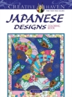 Image for Creative Haven Japanese Designs Coloring Book