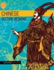 Image for Chinese Vector Designs