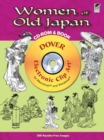 Image for Women of Old Japan CD-ROM and Book