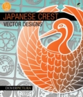 Image for Japanese Crest Vector Designs