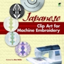 Image for Japanese Clip Art for Machine Embroidery