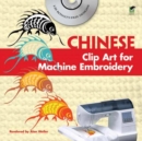 Image for Chinese Clip Art for Machine Embroidery