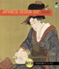 Image for Japanese Design: Second Series