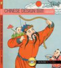 Image for Chinese design