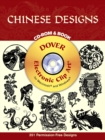 Image for Chinese Designs CD-ROM and Book