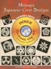 Image for Matsuya Japanese Crest Designs