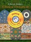 Image for Owen Jones&#39; Chinese Ornament