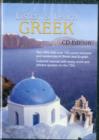 Image for Listen &amp; Learn Greek