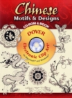 Image for Chinese Motifs &amp; Designs CD-ROM and Book