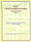 Image for Webster&#39;s Chinese Simplified to English Crossword Puzzles : Level 3