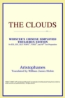 Image for The Clouds (Webster&#39;s Chinese-Simplified Thesaurus Edition)