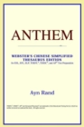 Image for Anthem (Webster&#39;s Chinese-Simplified Thesaurus Edition)