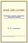 Image for Sons and Lovers (Webster&#39;s Chinese-Simplified Thesaurus Edition)
