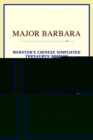 Image for Major Barbara (Webster&#39;s Chinese-Simplified Thesaurus Edition)