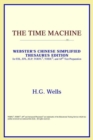 Image for The Time Machine (Webster&#39;s Chinese-Simplified Thesaurus Edition)