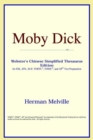 Image for Moby Dick (Webster&#39;s Chinese-Simplified Thesaurus Edition)