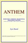 Image for Anthem (Webster&#39;s Chinese-Traditional Thesaurus Edition)