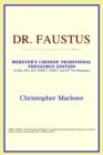 Image for Dr. Faustus (Webster&#39;s Chinese-Simplified Thesaurus Edition)