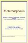 Image for Metamorphosis (Webster&#39;s Chinese-Simplified Thesaurus Edition)