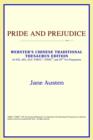 Image for Pride and Prejudice (Webster&#39;s Chinese-Simplified Thesaurus Edition)