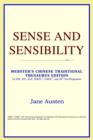 Image for Sense and Sensibility (Webster&#39;s Chinese-Simplified Thesaurus Edition)