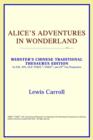 Image for Alice&#39;s Adventures in Wonderland (Webster&#39;s Chinese-Traditional Thesaurus Edition)