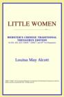 Image for Little Women (Webster&#39;s Chinese-Simplified Thesaurus Edition)