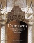 Image for Damascus