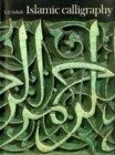 Image for Islamic Calligraphy