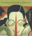 Image for Chinese Graphic Design in the Twentieth Century