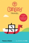 Image for Chineasy® Travel