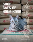 Image for Shop cats of Hong Kong