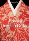 Image for Japanese dress in detail