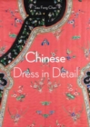 Image for Chinese dress in detail