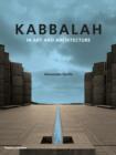 Image for Kabbalah in art and architecture
