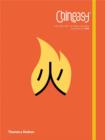 Image for Chineasy  : the new way to read Chinese