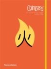 Image for Chineasy: the new way to read Chinese