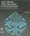 Image for Al-Fann: Art from the Islamic Civilization