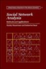 Image for Social Network Analysis: Methods and Applications