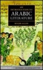 Image for An introduction to Arabic literature [electronic resource] /  Roger Allen. 