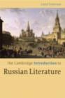 Image for The Cambridge introduction to Russian literature