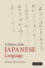Image for History of the Japanese Language