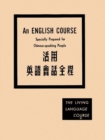Image for An English Course