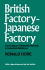 Image for British Factory -Japanese Factory