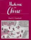 Image for Medicine in China : A History of Pharmaceutics