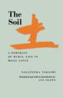 Image for The Soil