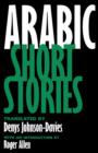 Image for Arabic Short Stories